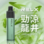 RELX悦刻 GA8000一次性 勁涼龍井