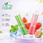 辣妹LIMI 8000拋棄式一次性電子煙｜炫彩發光・14ml大容量・16種口味